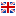 Inglese